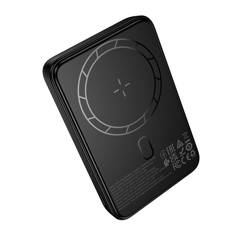 Павербанк 10000 mAh BOROFONE BJ82A Dawn PD20W швидка зарядка магнітний power bank повербанк Одеса - фото 4