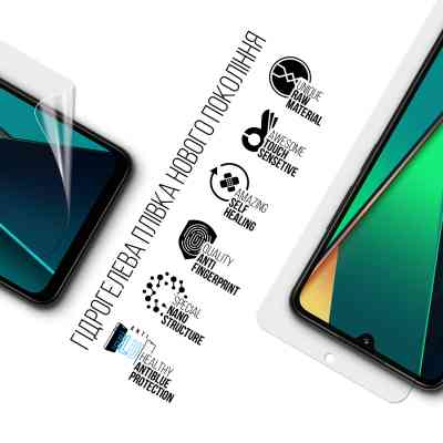 Плівка захисна Armorstandart Anti-Blue Xiaomi Poco C75 (ARM79660) Вінниця