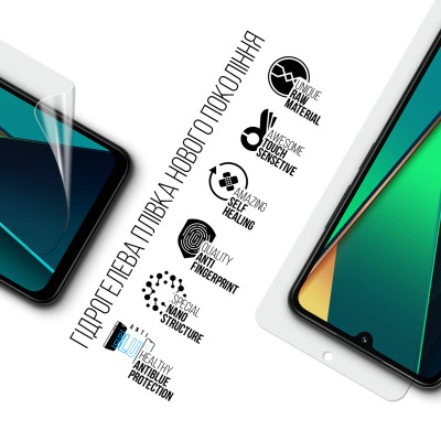 Плівка захисна Armorstandart Anti-Blue Xiaomi Poco C75 (ARM79660) Вінниця - фото 2