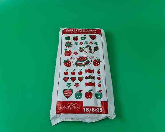 Фасовочные полиэтиленовые пакеты №9 (26х35) 0,800кг Тортики (1 пачка) Харьков