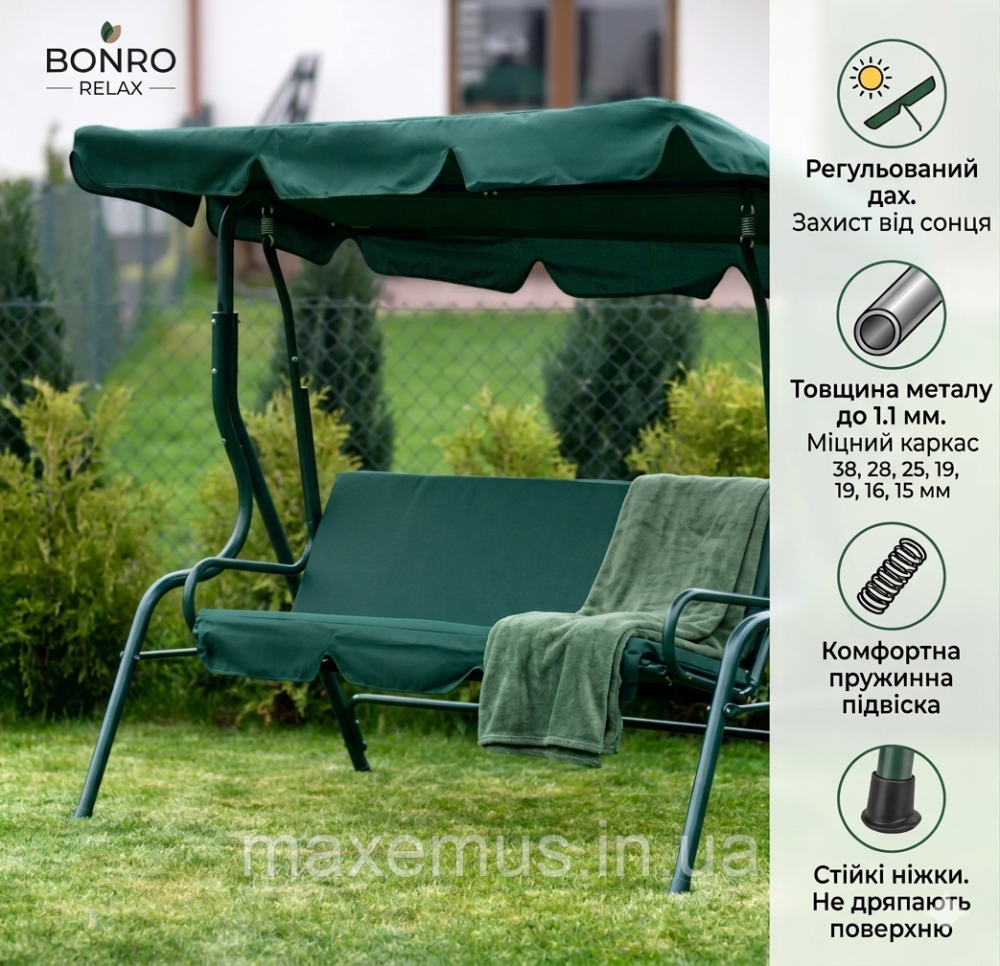 Садовые качели (качеля) Bonro Relax Зеленые с регулируемой крышей 180 см Мостиська - фото 20