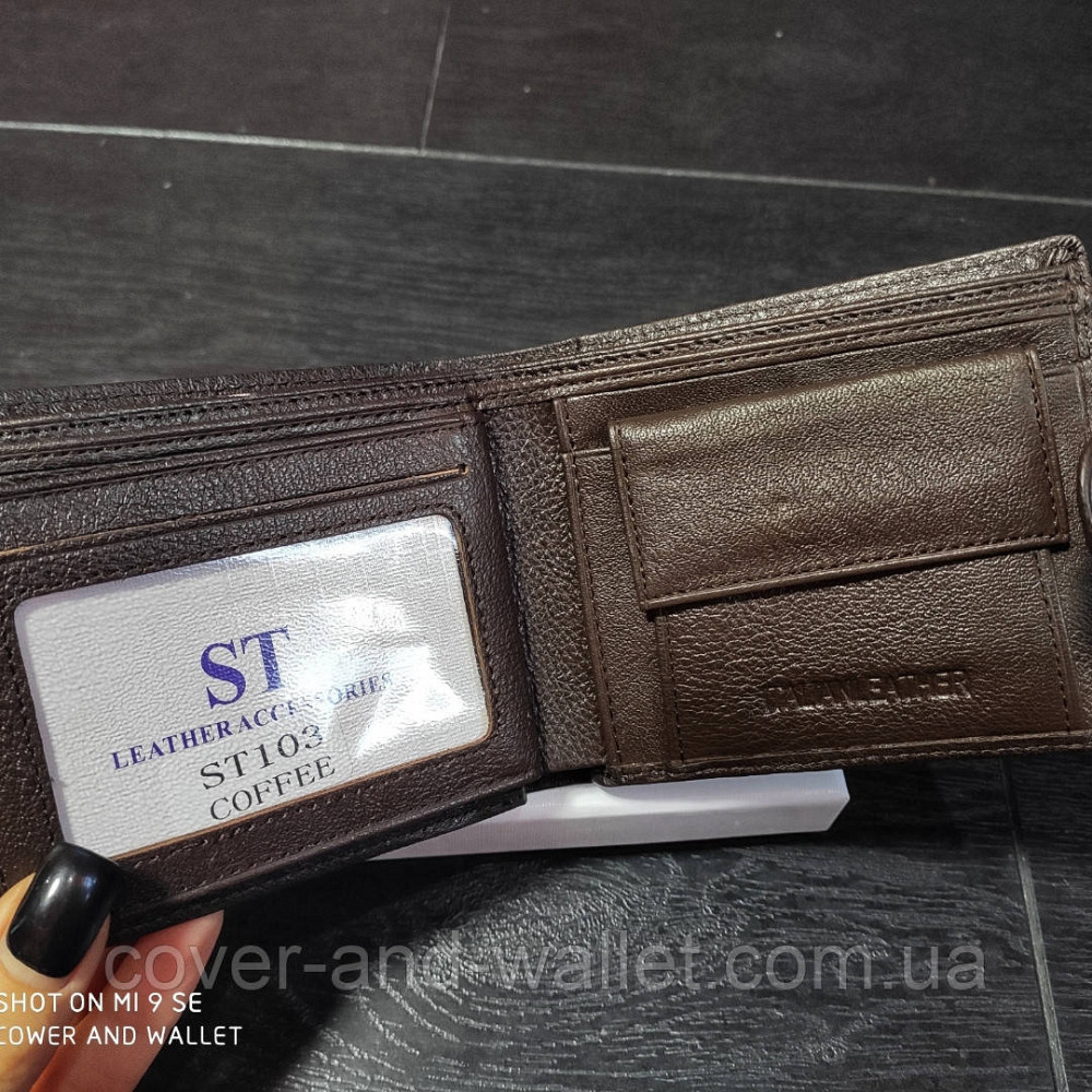 Коричневий шкіряний чоловічий гаманець на кнопці ST Leather Київ - фото 5