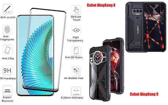 Захисне скло HyperGlass Pro для Cubot KingKong 8, KingKong 9 – максимальна чутливість та захист Київ
