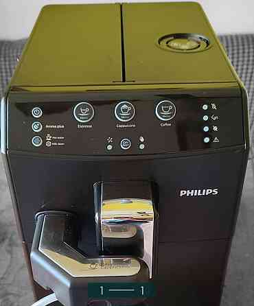 Кавомашина: Phillips. Харків