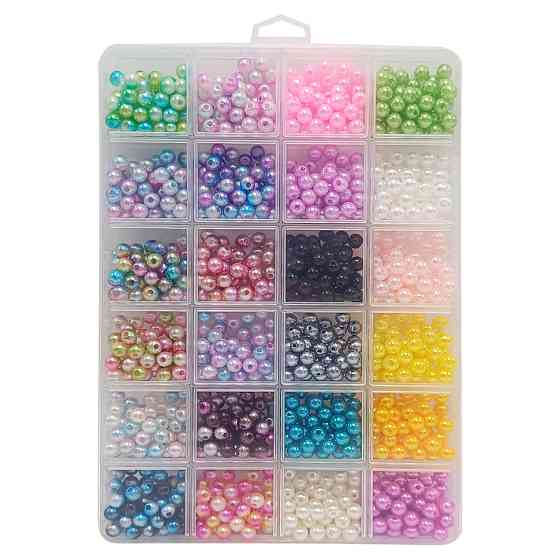 Набір для творчості "Бісер" 1199-86 намистини, гумка, пластикова коробка Вінниця