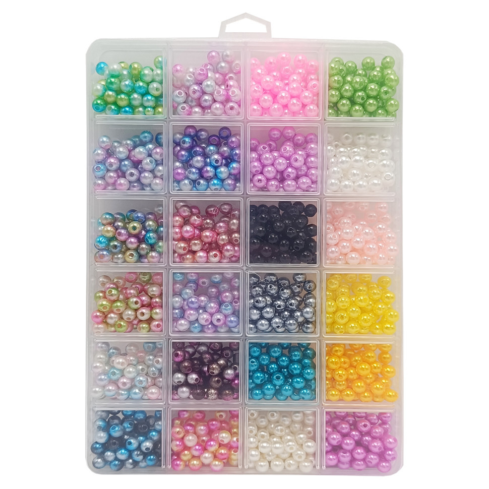Набір для творчості "Бісер" 1199-86 намистини, гумка, пластикова коробка Вінниця - фото 2