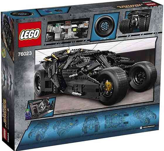 LEGO DC Super Heroes 76023 Бетмобиль Тумблер. Київ