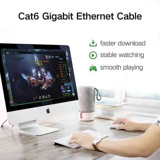 Мережевий кабель UGREEN NW102 Cat 6 U / UTP Lan Flat Cable 2m (Black)(UGR-50174) Одеса