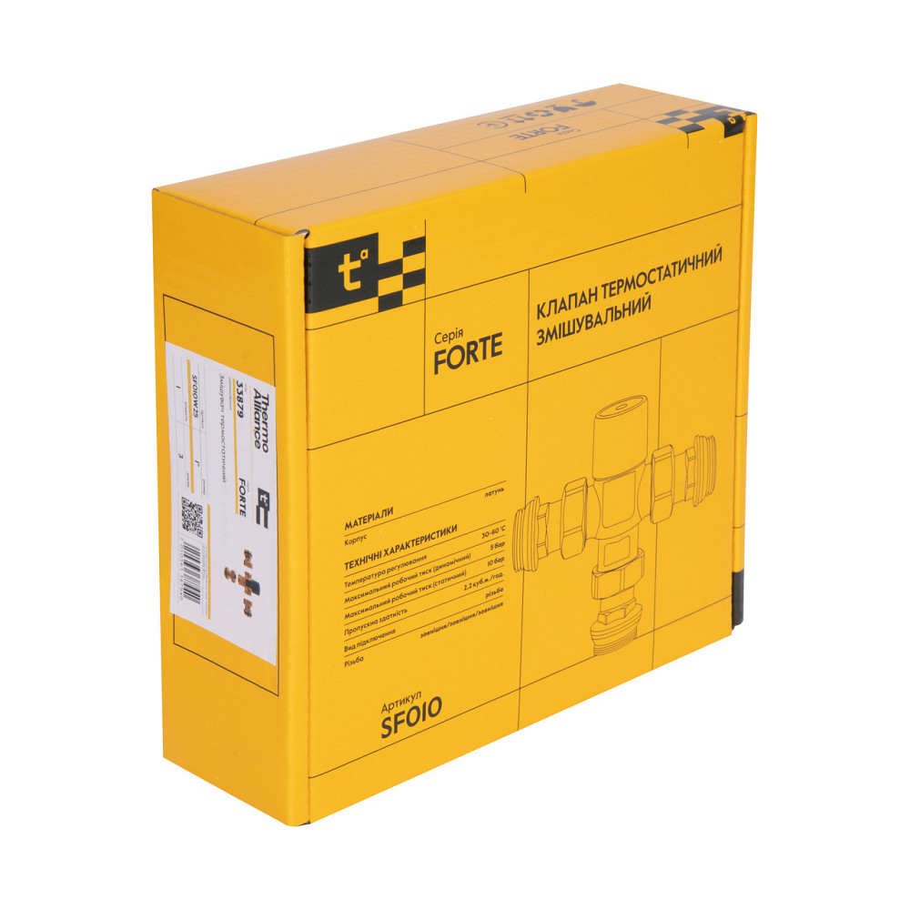 Змішувач термостатичний Thermo Alliance Forte 1" SF010W25 Київ - фото 6