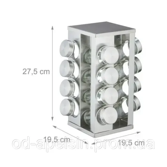 Карусель для специй Spice carousel 16 отсеков, подставка для специй, баночки для специй, набор для специй Коломия