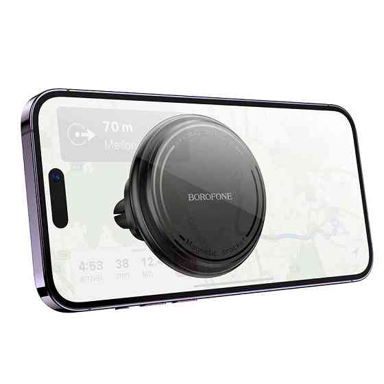 Автотримач для телефона BOROFONE BH135 Parker ring magnetic car holder(air outlet) Киев