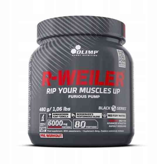 Передтренувальний комплекс Olimp R-Weiler (кола) 480 g Луцьк