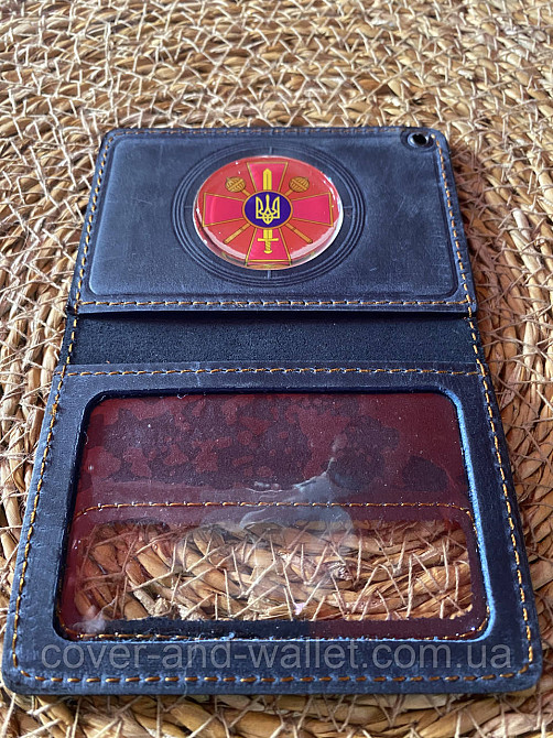 Обкладинка на посвідчення Міністерство оборони України із пластиковим шевроном Київ - фото 5
