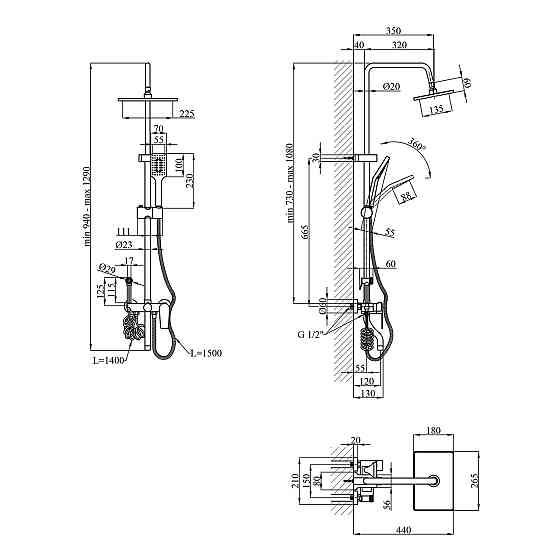 Душова система система для ванни з гігієнічним душем Agua Acero-AVION 06426NM чорна Київ