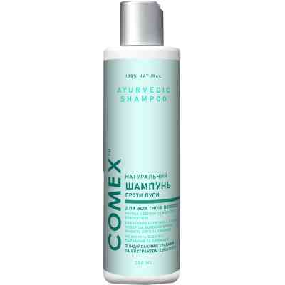 Шампунь Comex натуральний Проти лупи з індійських цілющих трав 250 мл (4820230951455) Вінниця