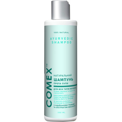 Шампунь Comex натуральний Проти лупи з індійських цілющих трав 250 мл (4820230951455) Вінниця - фото 1