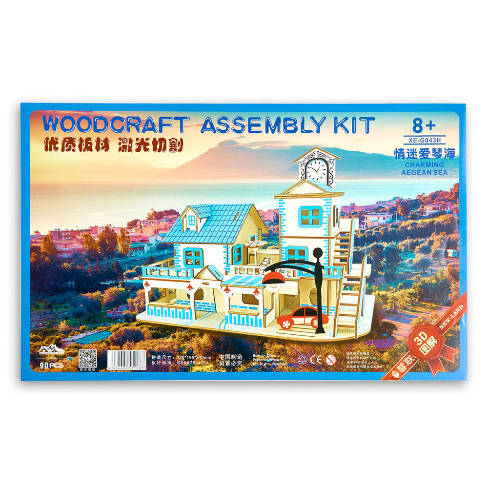 Дерев'яні 3D пазли . Тривимірний конструктор-головоломка 32 см * 19.5 см * 24 см Кам'янець-Подільський - фото 5