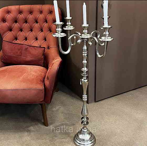 Подсвечник напольный металлический на 5 свечек 94,5х 50 см  «Корона»  серебряный  металл Киев