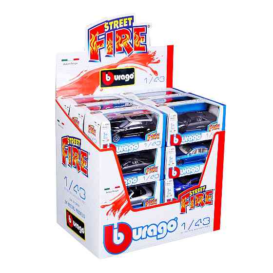 Автомоделі - В Червоному Диспенсері (1:43) Дніпро