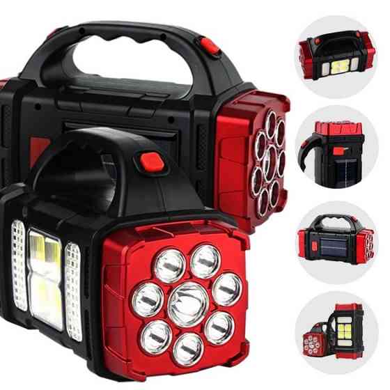 Переносний ліхтар-прожектор з PowerBank і сонячною панеллю HB-1678,Червоний SBR Київ