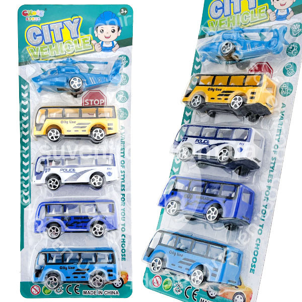 Автобусы вертолет игрушки для детей набор 5 шт Киев - изображение 1