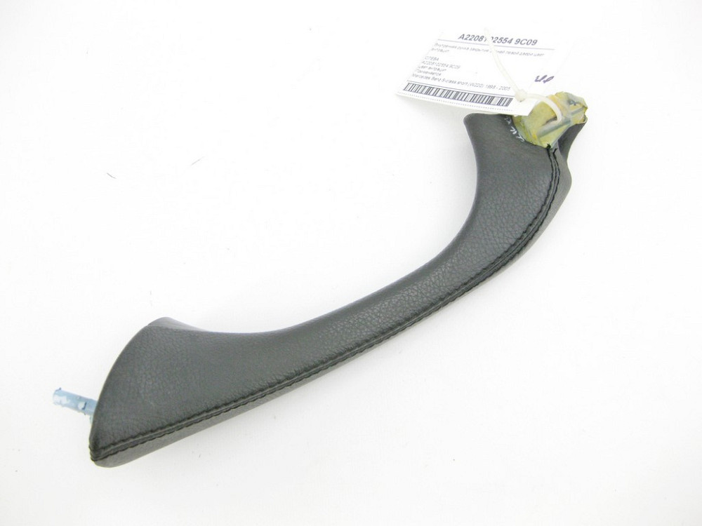 Mercedes-Benz  A2208102554 9C09 Внутрішня ручка закриття задніх лівих дверей колір антрацит S-class short W220 Одеса - фото 8