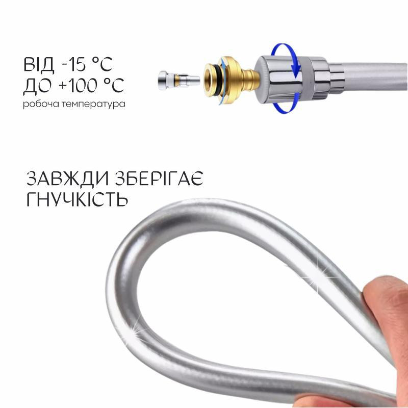 Шланг для ручного душа из полимера Qtap Hadice 2000 мм QTHADPVC200C Chrome Харьков - изображение 4