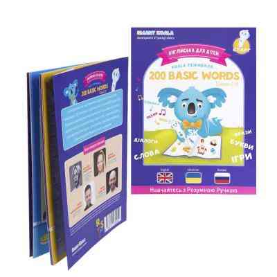 Інтерактивна іграшка Smart Koala Книга Smart Koala 200 Basic English Words (Season 2) №2 (SKB200BWS2) Вінниця