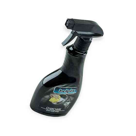 Очисник пластику Helpix Professional (500мл) Мукачево