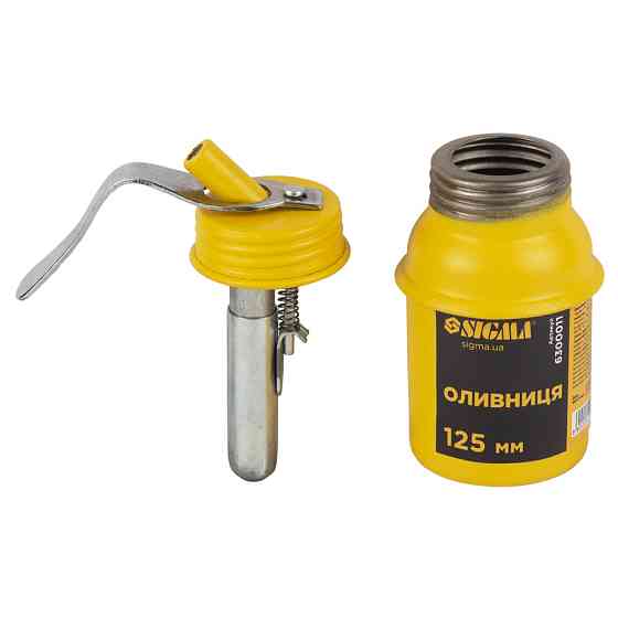 Sigma Масленка 125мл SIGMA (6300011) Киев