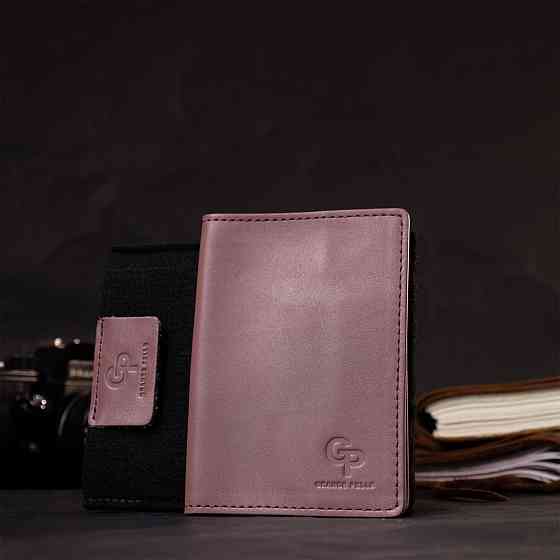 Красива шкіряна обкладинка на паспорт GRANDE PELLE 16795 Пудровий Київ