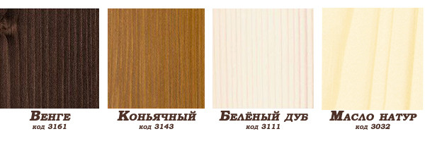 Ліжко СТАР 1600*2000, венге Киев - изображение 2