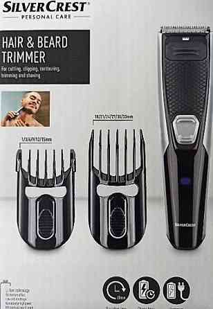 Тример: Silver Crest. Київ