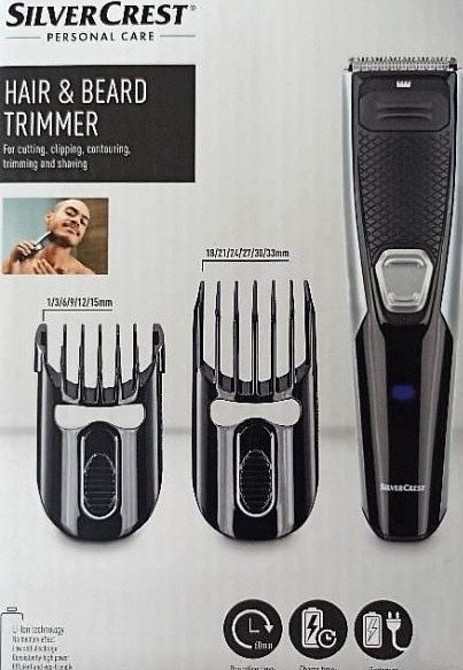 Тример: Silver Crest. Київ - фото 2