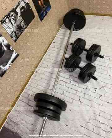 Штанга набірна + гантелі на 70 кг Гантелі, гирі, штанги та диски ударостійкий пластик Київ
