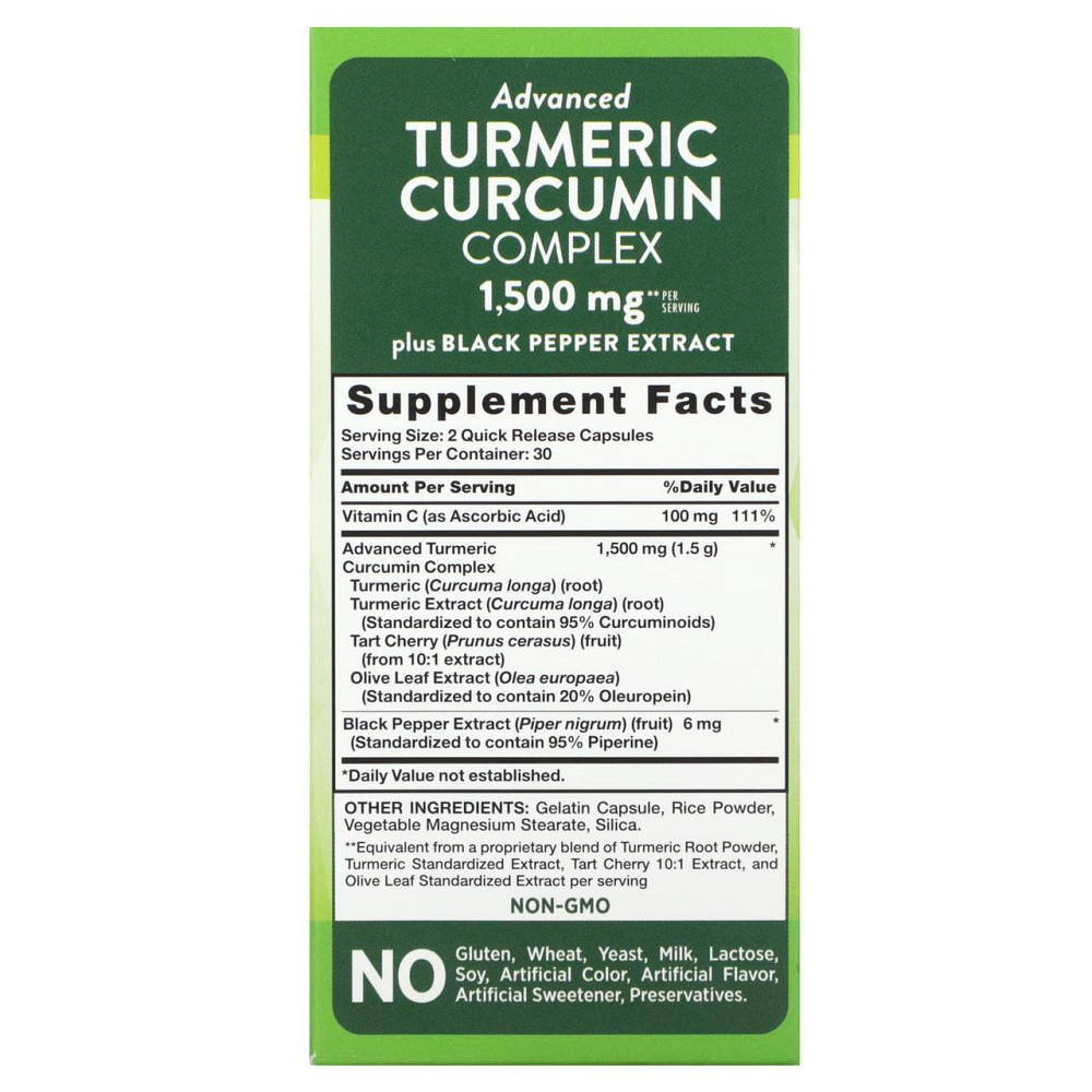 Куркума комплекс Nature's Truth Turmeric Curcumin Complex 1500 мг 60 капс Киев - изображение 3