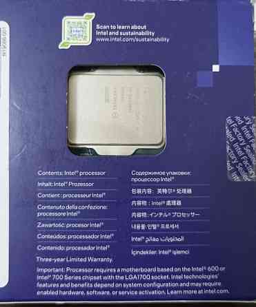 Процесор Intel Core i9-14900KF (14th Gen, LGA1700) Київ