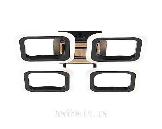 Люстра стельова світлодіодна VALESO 3307/4 димерна чорний + дерево 4480Lm Київ