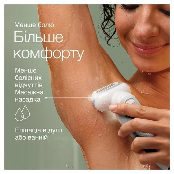 Епілятор Braun Silk-epil 9 SES 9-341 ( 12875 ) Харків - фото 2