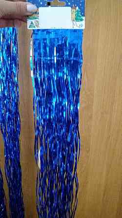 Дождик на елку новогодний волнистый 150 см на 22 см синий Киев