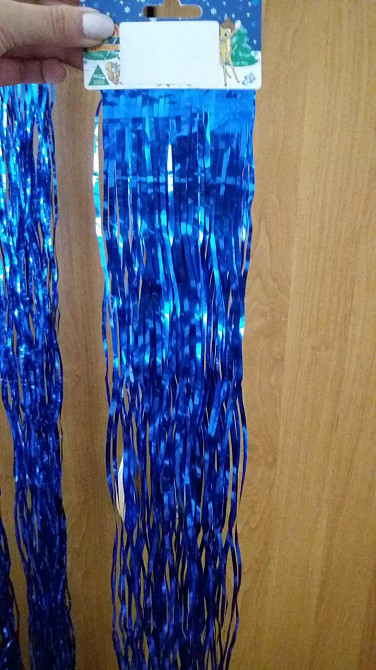 Дождик на елку новогодний волнистый 150 см на 22 см синий Киев - изображение 1