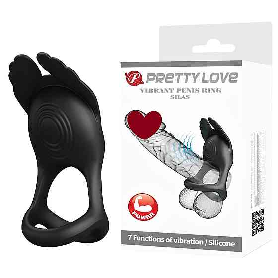 Эрекционное виброкольцо с крылышками PRETTY LOVE Silas 7 режимов, черное Sex Aura Киев