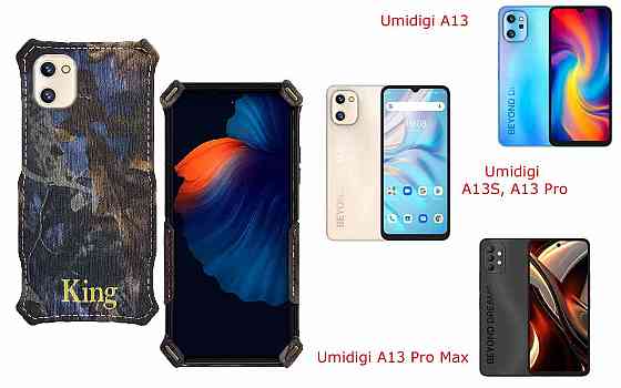 Бампер King для Umidigi A13, A13S, A13 Pro, A13 Pro Max, із посиленим корпусом, колір Граб Київ