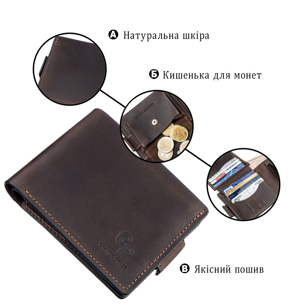 Горизонтальное портмоне унисекс GRANDE PELLE 11218 Коричневое Киев - изображение 4