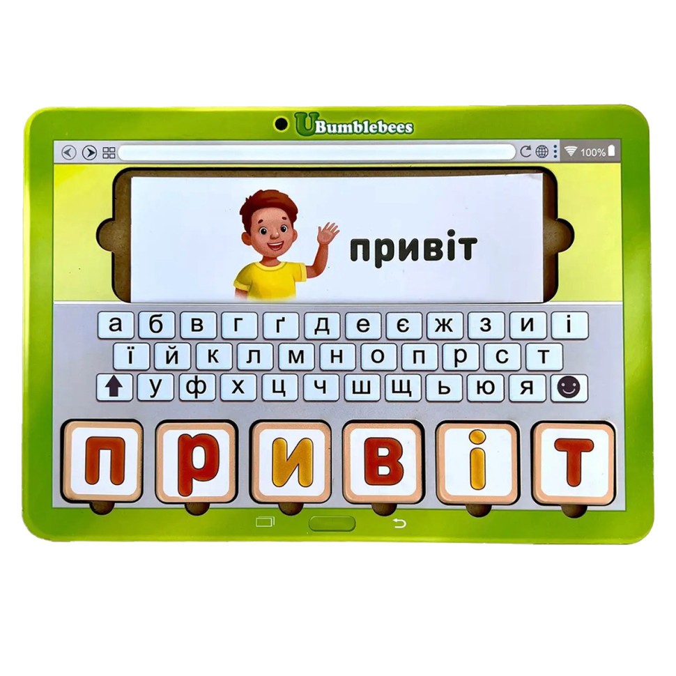 Планшет для мальчиков 