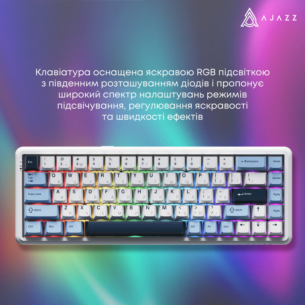 Клавіатура бездротова Ajazz AK680 Max (8+8K) Magnetic Switch White (AK680-M-BWD-A) ( білий, синій ) Харків - фото 2