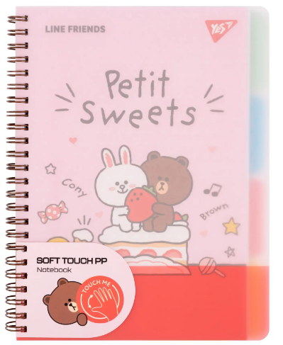 Зошит із роздільниками А5/80 арк. "Yes" софт-тач пласт. обкл., Line Friends, 765737, шт Київ - фото 1