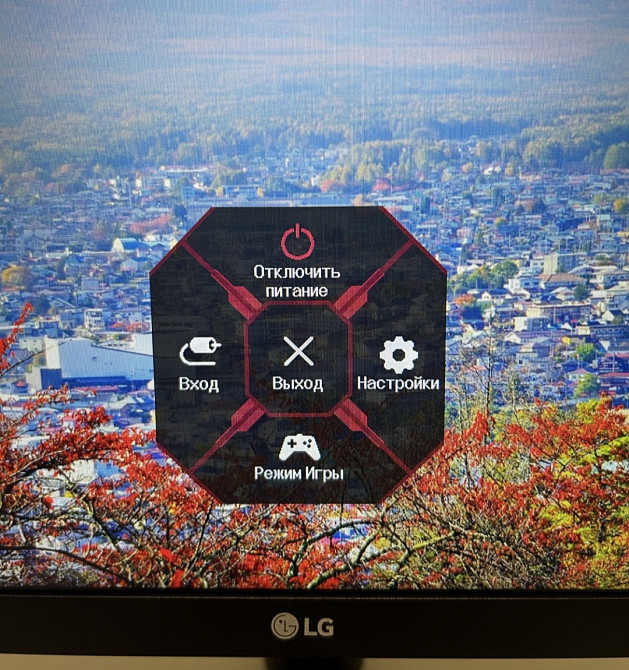 Монитор Игровой Безрамный: 24