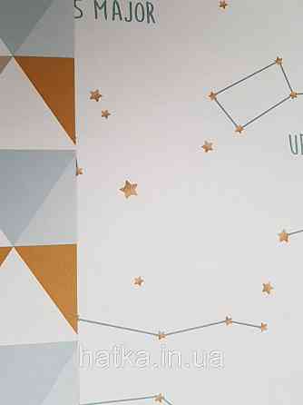 Обои флизелиновые детские  Caselio Our Planet космос созвездия звезды надписи на белом фоне Киев