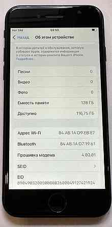 IPhone SE (2020)128Gb Neverlock АКБ 77% Киев